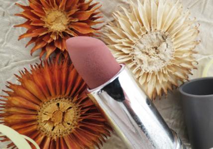 Recette Rouge à lèvres shine Nude Corail