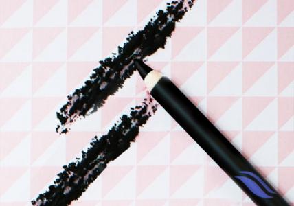 Recette Crayon Khôl noir intense 
