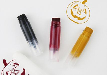 Recette Maquillage "Citrouille"