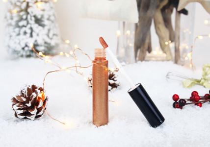 Recette Soin scintillant pour les lèvres